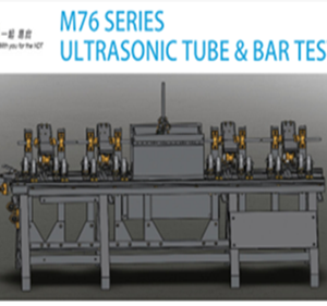 超声波管棒检测